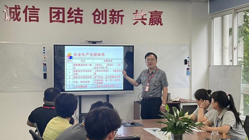 网络课程推广渠道有哪些