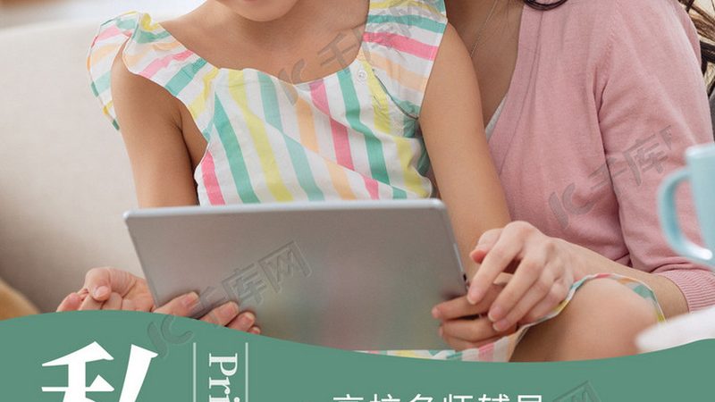 行业现状：技能培训市场蓬勃发展，加盟需谨慎