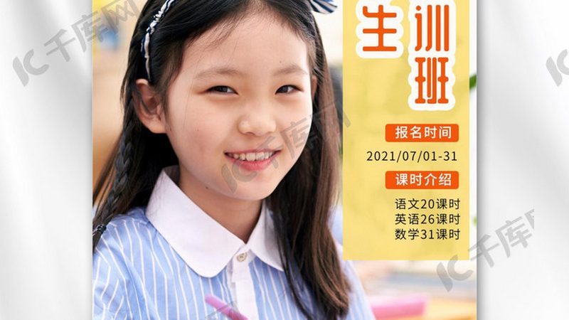 焊工培训，厂家直招背后的行业逻辑