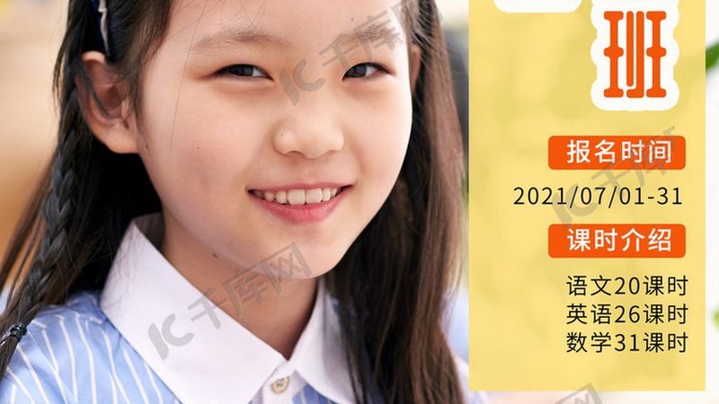 全日制焊工培训与周末班：哪种更适合你的时间安排？**