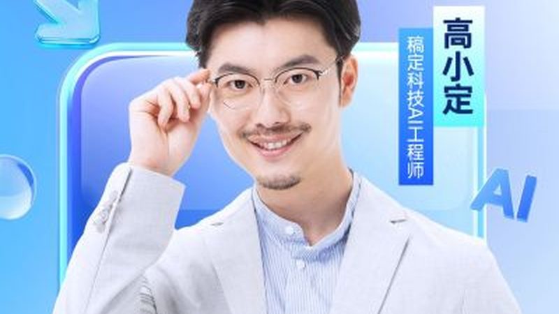 在对比会计网课平台的通过率时，可以从以下几个方面进行：