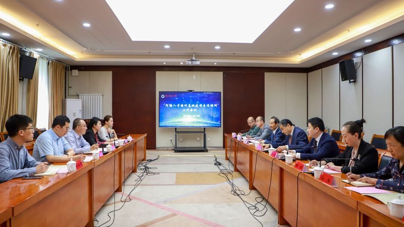 代理记账会计新手入门：从基础到实战的全面指南**