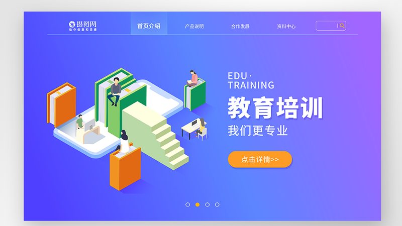 考研辅导班收费差异背后的真相