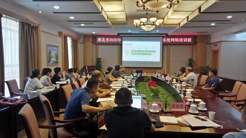 北京职业培训市场：未来前景与趋势洞察