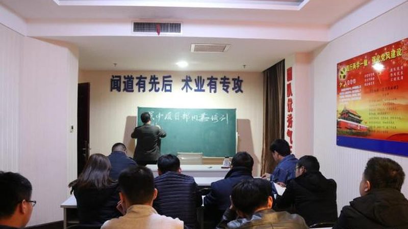 企业内训一天价格多少