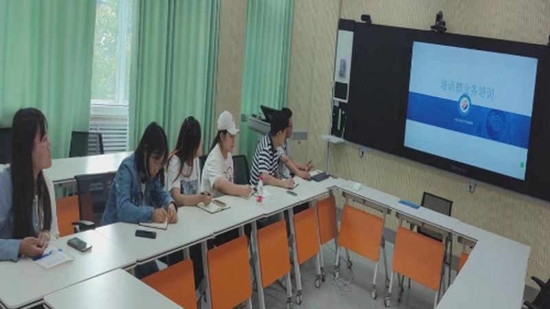 项目管理培训公司排名