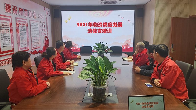 上班族成人教育推荐机构
