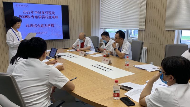 自考本科在哪里报名