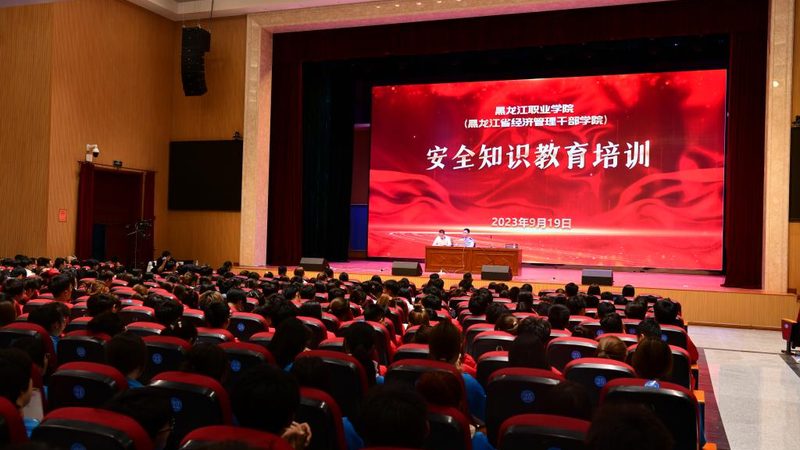 学历提升之路：揭秘你需要哪些条件，难度几何**