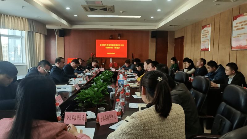 以下是一些广州地区知名的电工培训学校，供大家参考：