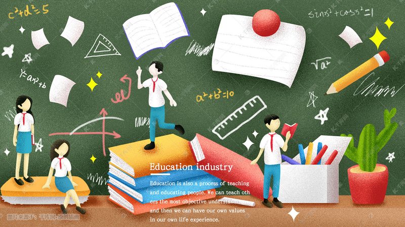 电大报名费用：揭秘背后的因素与选择要点