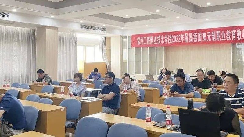 低压电工证培训价格背后的真相