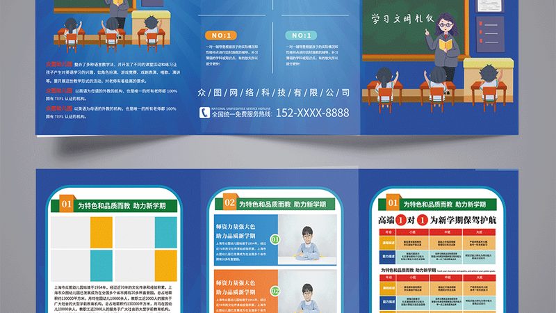 水电工考电工证，费用构成与选择指南**
