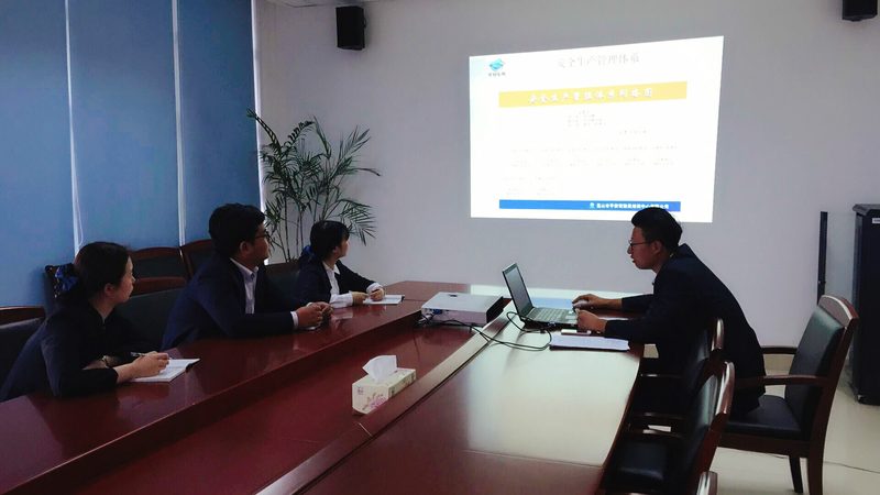 网络教育学历提升靠谱吗