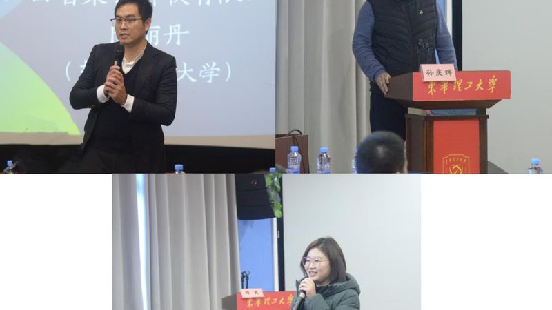 网络课程平台的功能繁多，但大致可以分为以下几个类别：