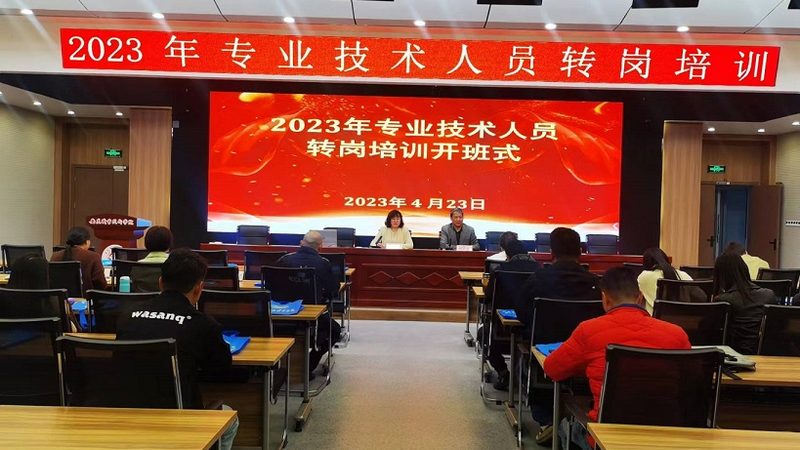 成人高考通过率揭秘：揭秘考试难度与备考策略